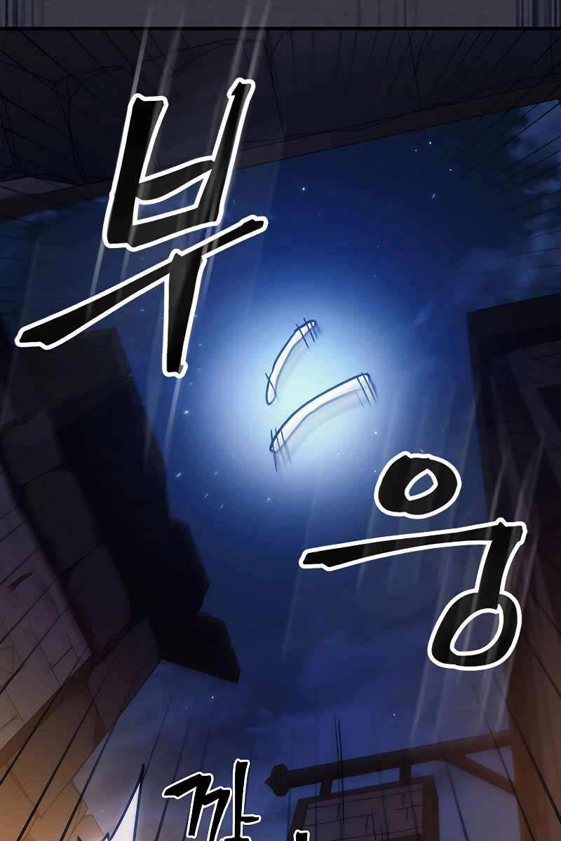 Hãy Hành Động Như Một Boss Đi Ngài Mr Devourer Chapter 24 - 26