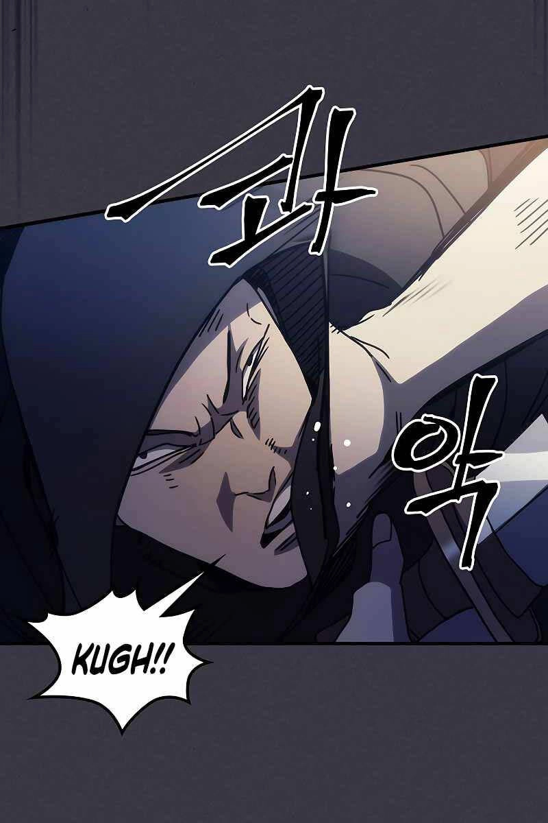 Hãy Hành Động Như Một Boss Đi Ngài Mr Devourer Chapter 24 - 45