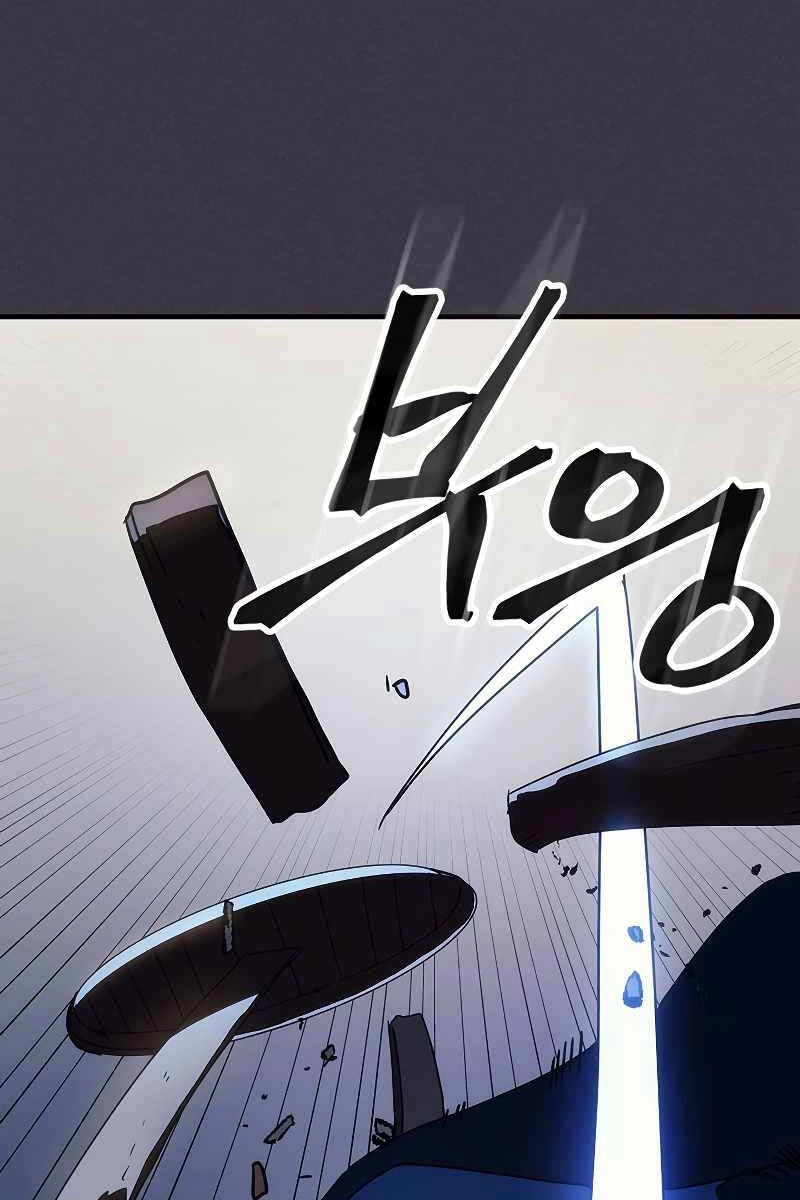 Hãy Hành Động Như Một Boss Đi Ngài Mr Devourer Chapter 24 - 52