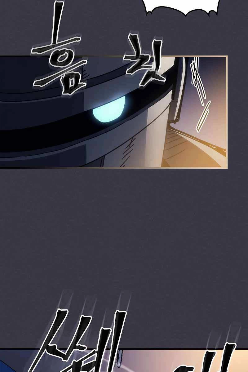 Hãy Hành Động Như Một Boss Đi Ngài Mr Devourer Chapter 24 - 89