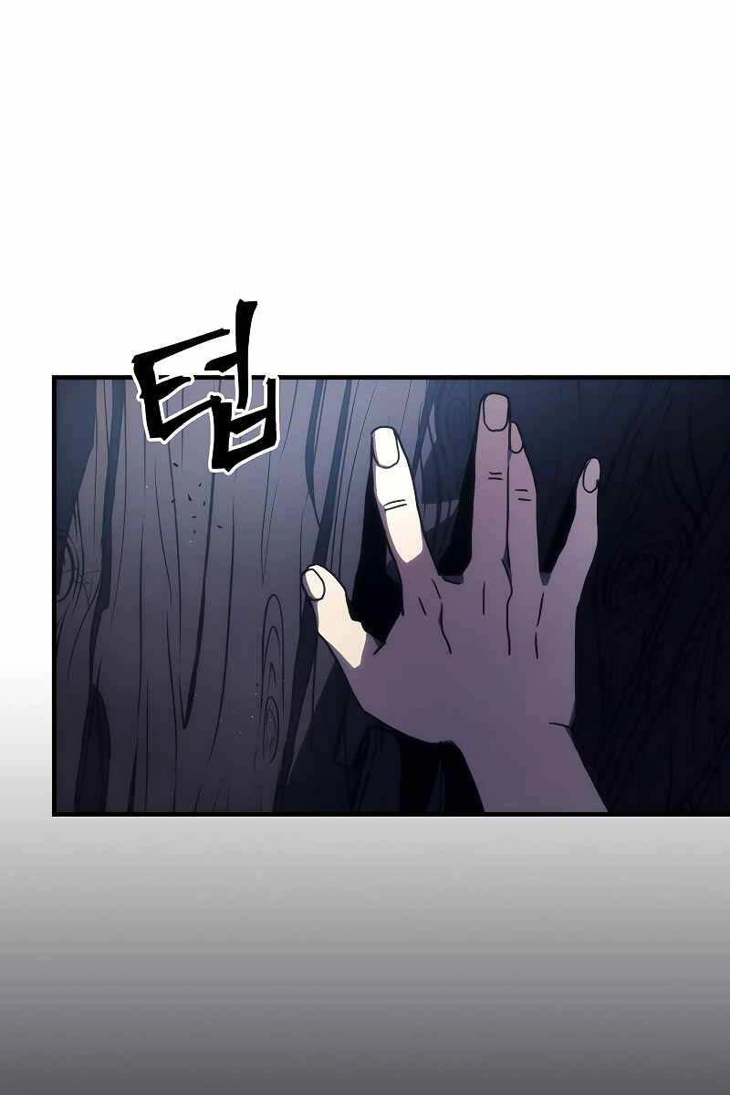 Hãy Hành Động Như Một Boss Đi Ngài Mr Devourer Chapter 25 - 77