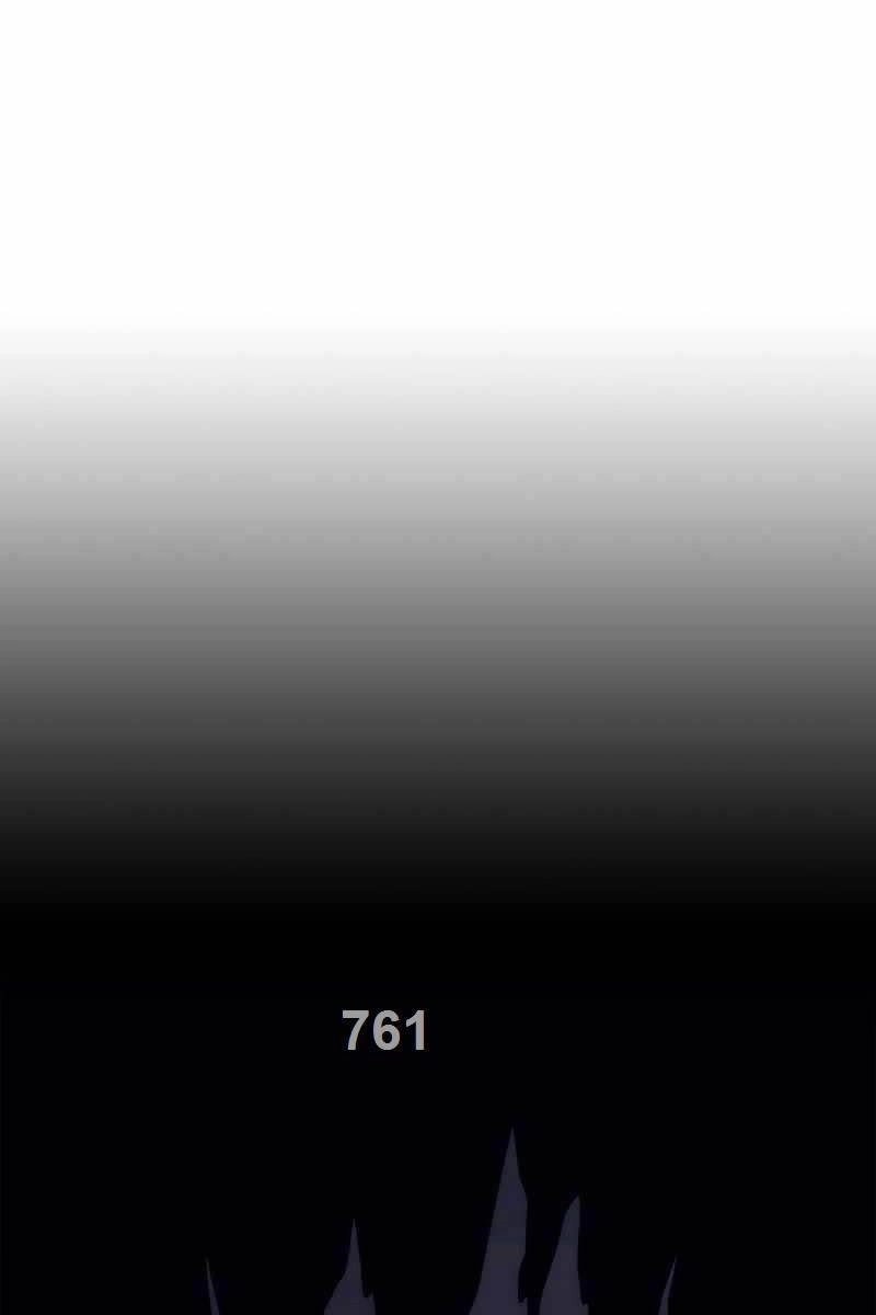 Hãy Hành Động Như Một Boss Đi Ngài Mr Devourer Chapter 26 - 1