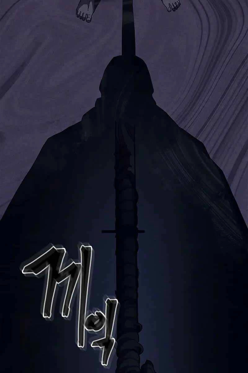 Hãy Hành Động Như Một Boss Đi Ngài Mr Devourer Chapter 27 - 6