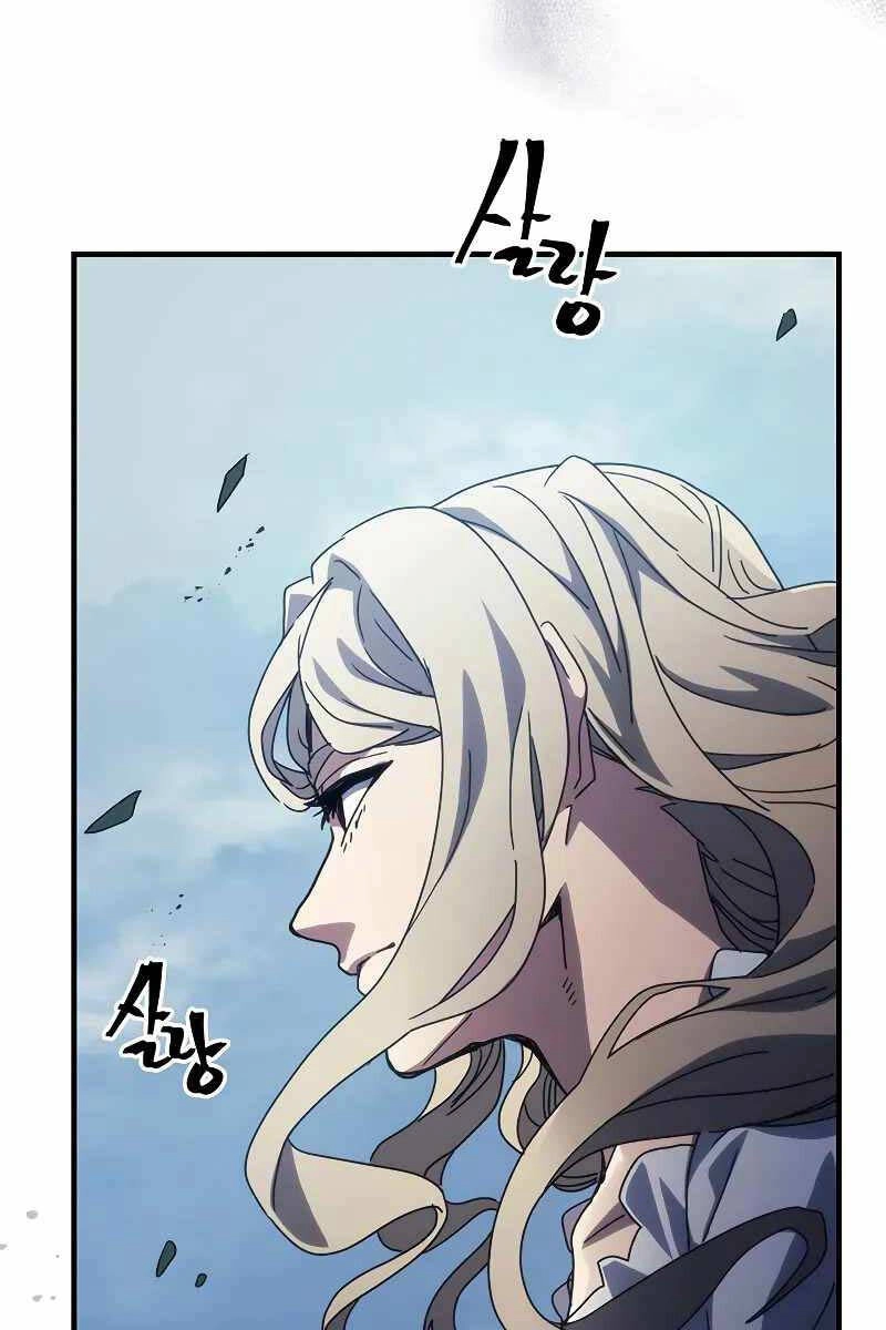 Hãy Hành Động Như Một Boss Đi Ngài Mr Devourer Chapter 27 - 25