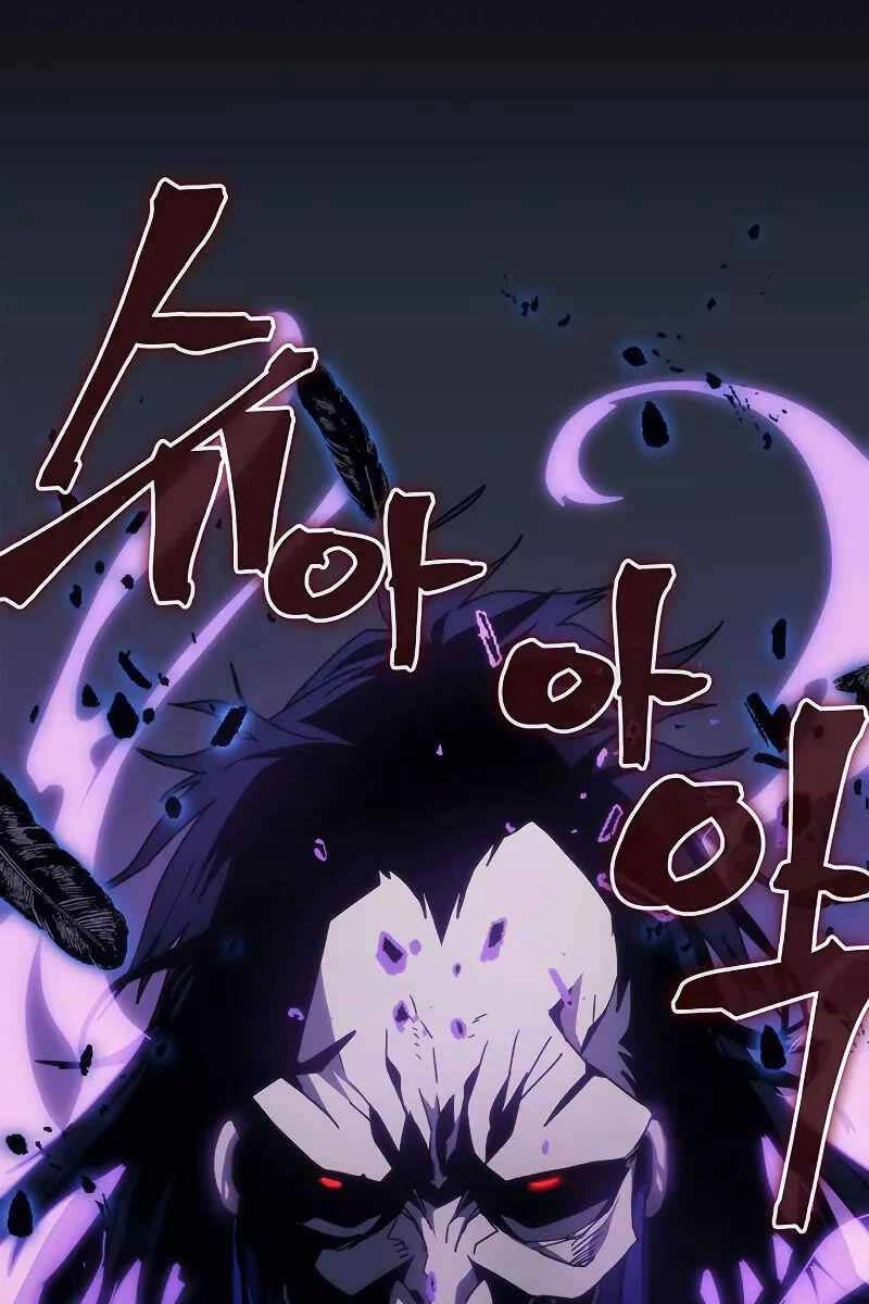 Hãy Hành Động Như Một Boss Đi Ngài Mr Devourer Chapter 29 - 7