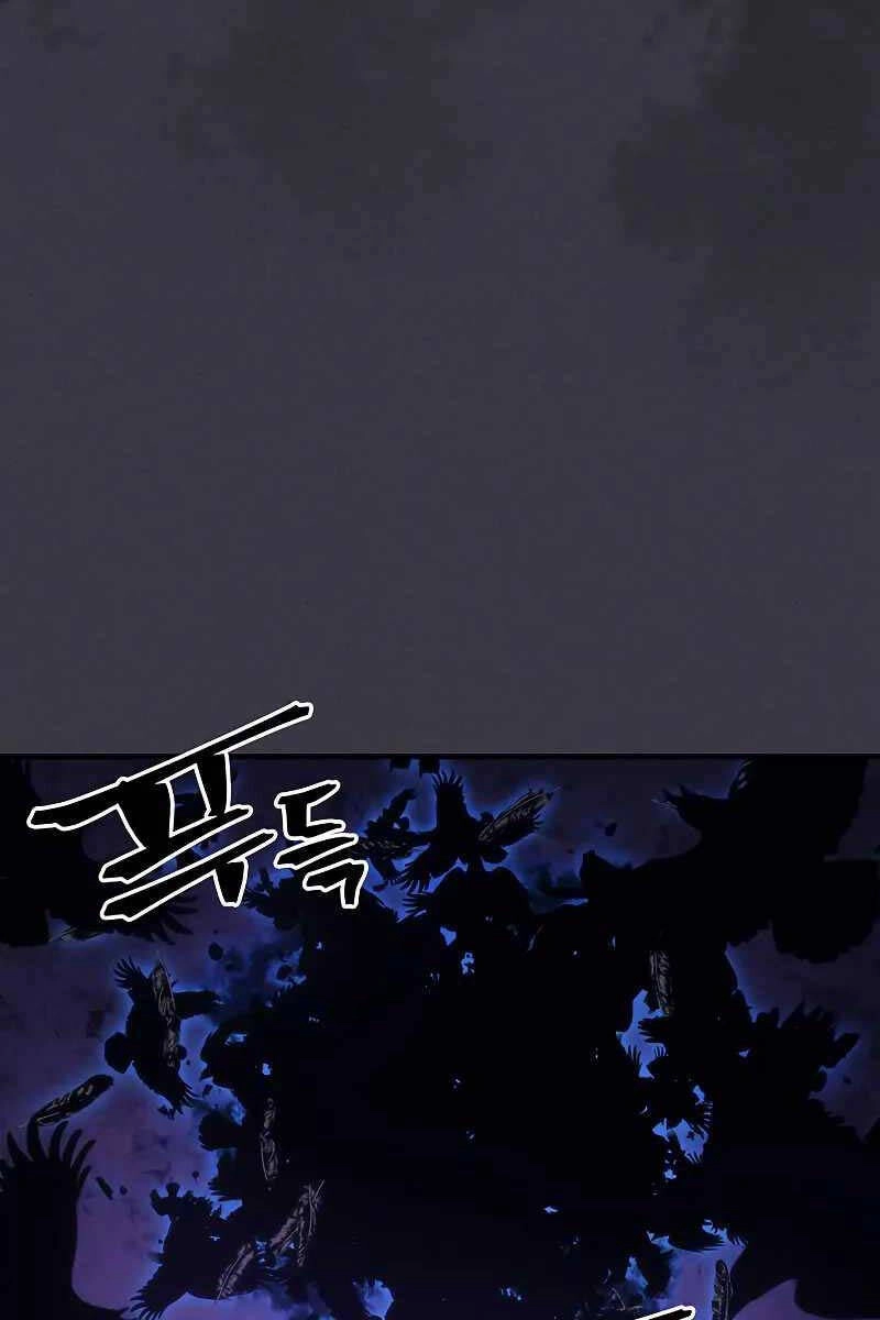 Hãy Hành Động Như Một Boss Đi Ngài Mr Devourer Chapter 29 - 9