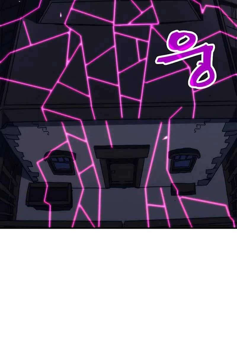 Hãy Hành Động Như Một Boss Đi Ngài Mr Devourer Chapter 29 - 41