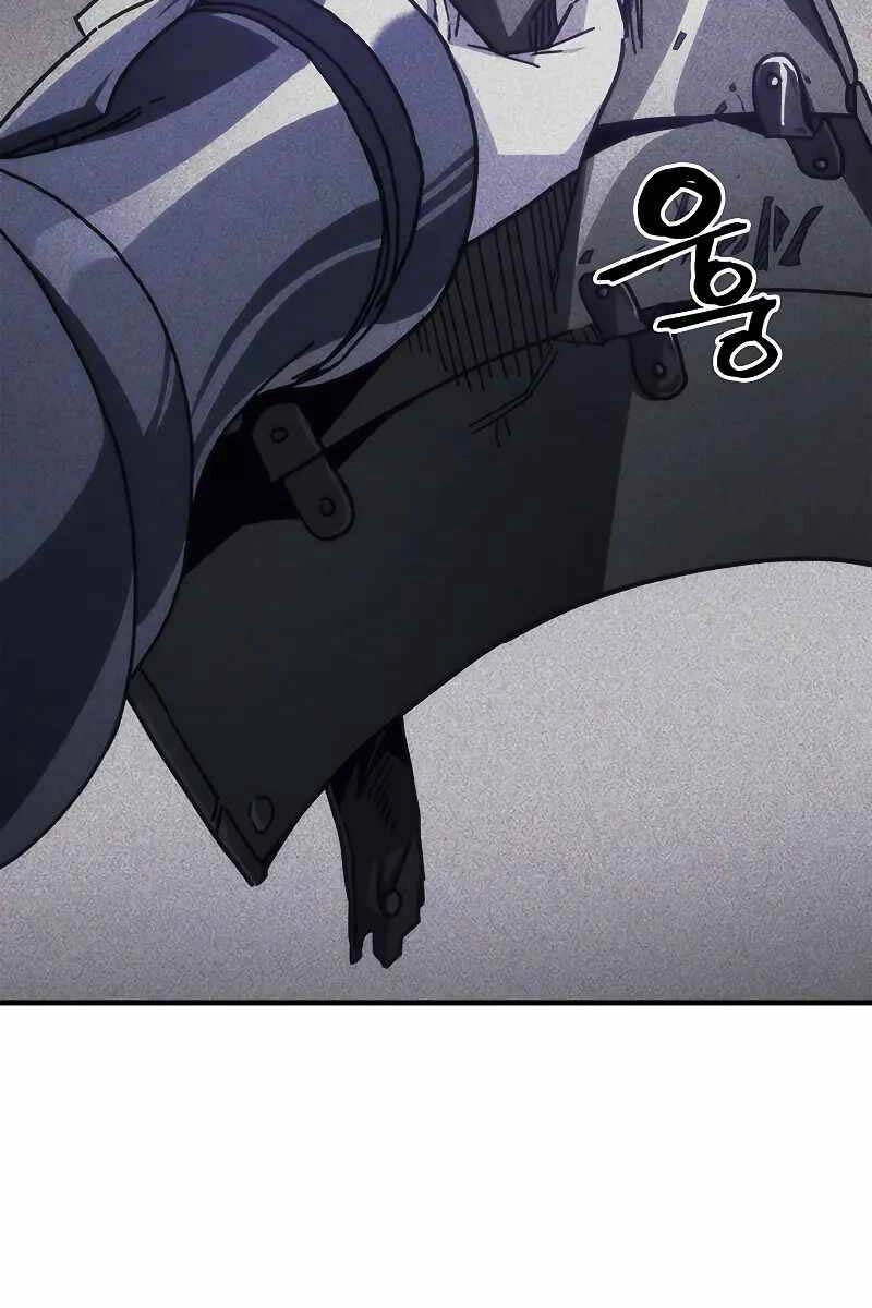 Hãy Hành Động Như Một Boss Đi Ngài Mr Devourer Chapter 30 - 81