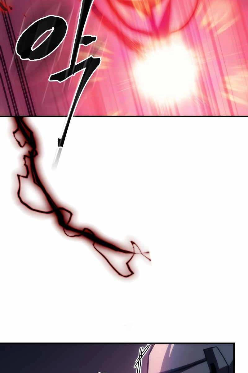 Hãy Hành Động Như Một Boss Đi Ngài Mr Devourer Chapter 31 - 85