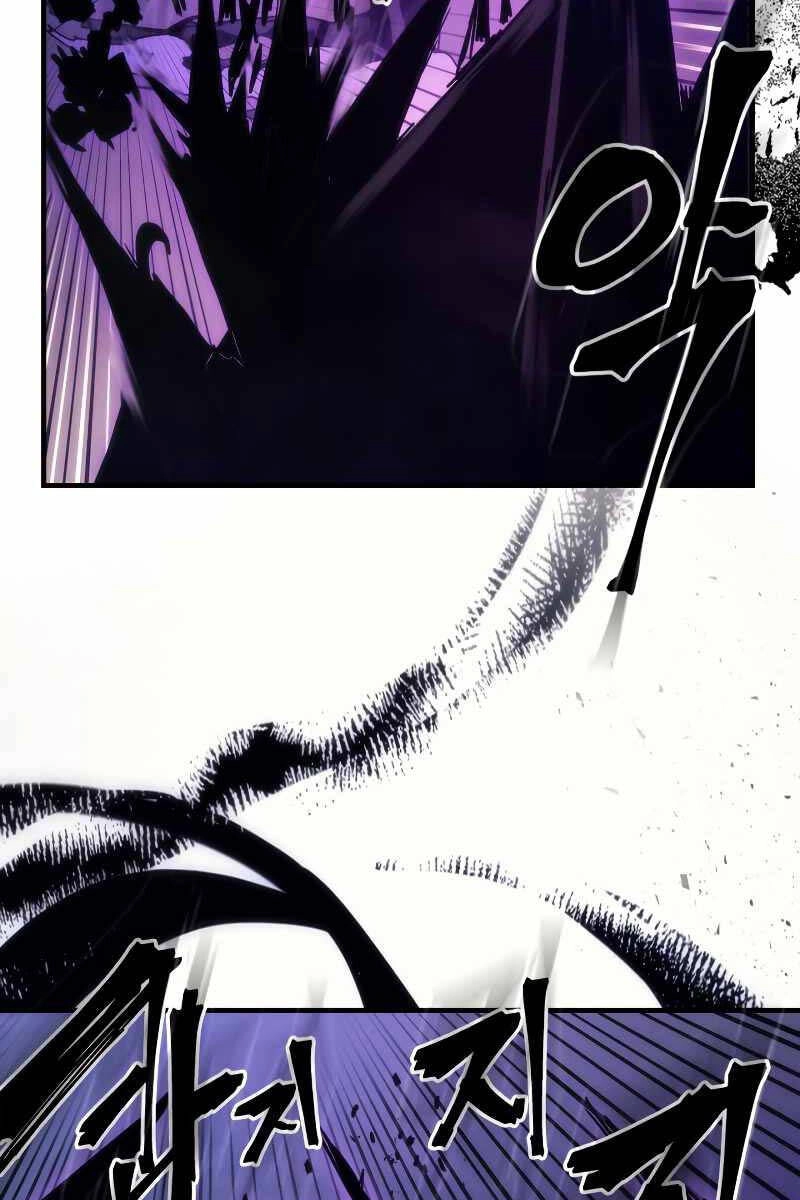 Hãy Hành Động Như Một Boss Đi Ngài Mr Devourer Chapter 32 - 16