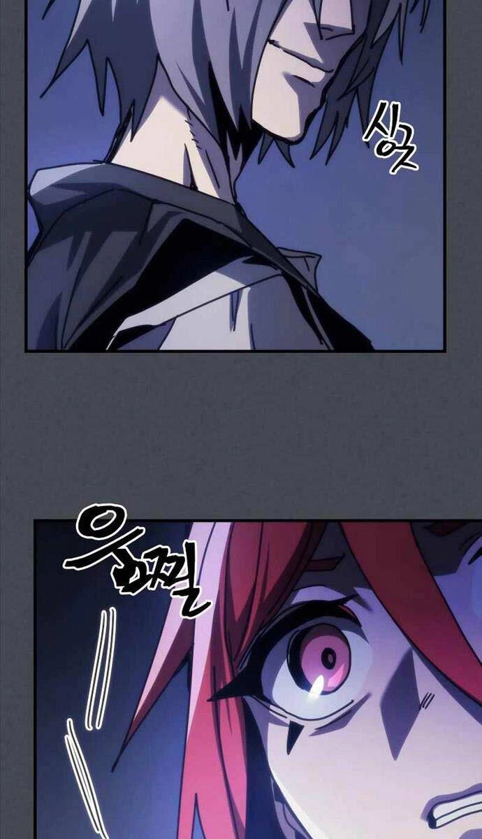 Hãy Hành Động Như Một Boss Đi Ngài Mr Devourer Chapter 33 - 58