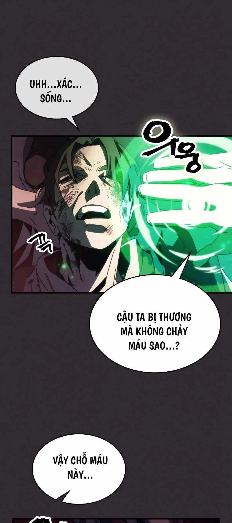 Hãy Hành Động Như Một Boss Đi Ngài Mr Devourer Chapter 34 - 9