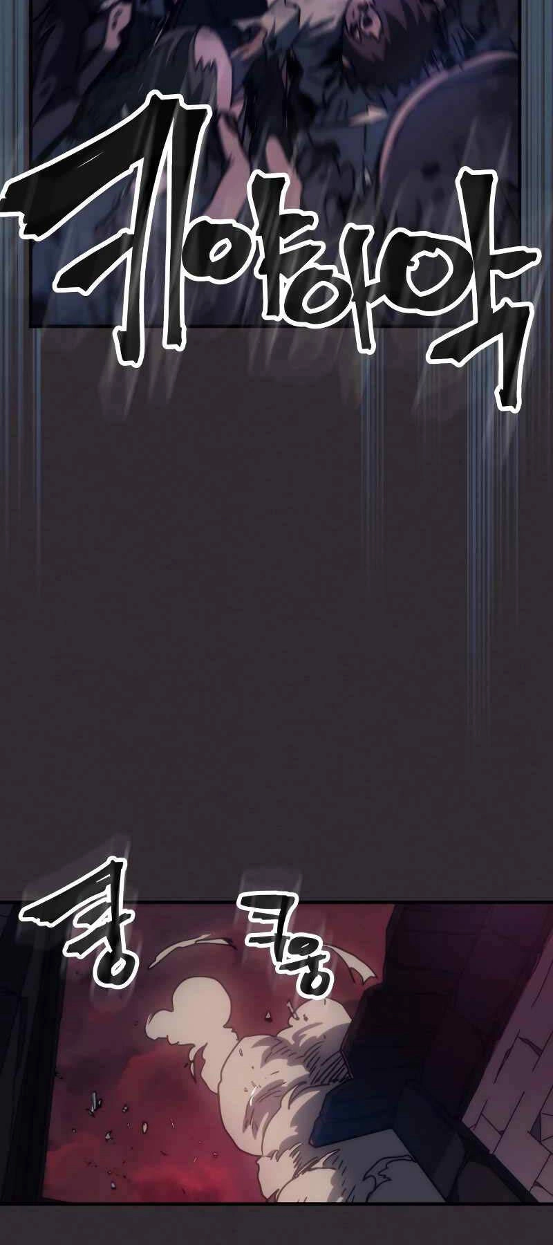 Hãy Hành Động Như Một Boss Đi Ngài Mr Devourer Chapter 34 - 28