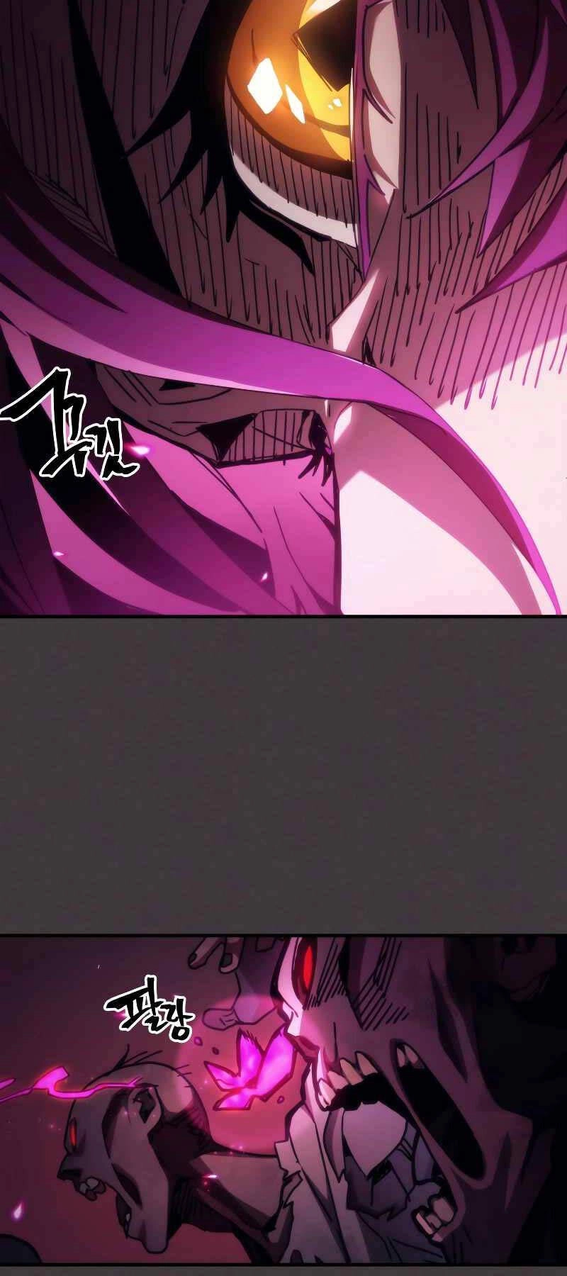 Hãy Hành Động Như Một Boss Đi Ngài Mr Devourer Chapter 36 - 10