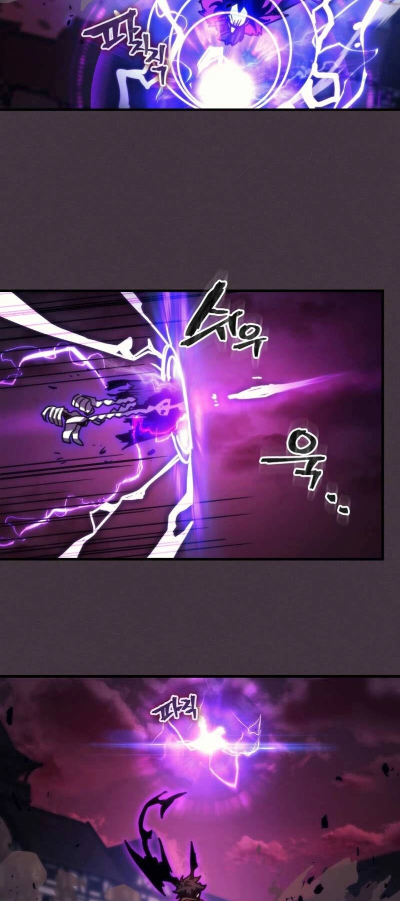 Hãy Hành Động Như Một Boss Đi Ngài Mr Devourer Chapter 37 - 12