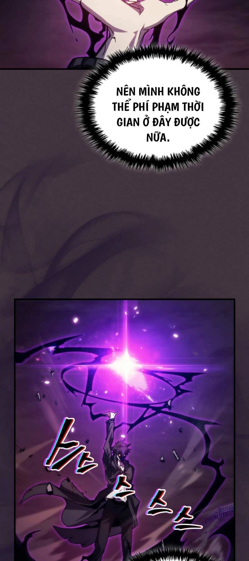 Hãy Hành Động Như Một Boss Đi Ngài Mr Devourer Chapter 37 - 16