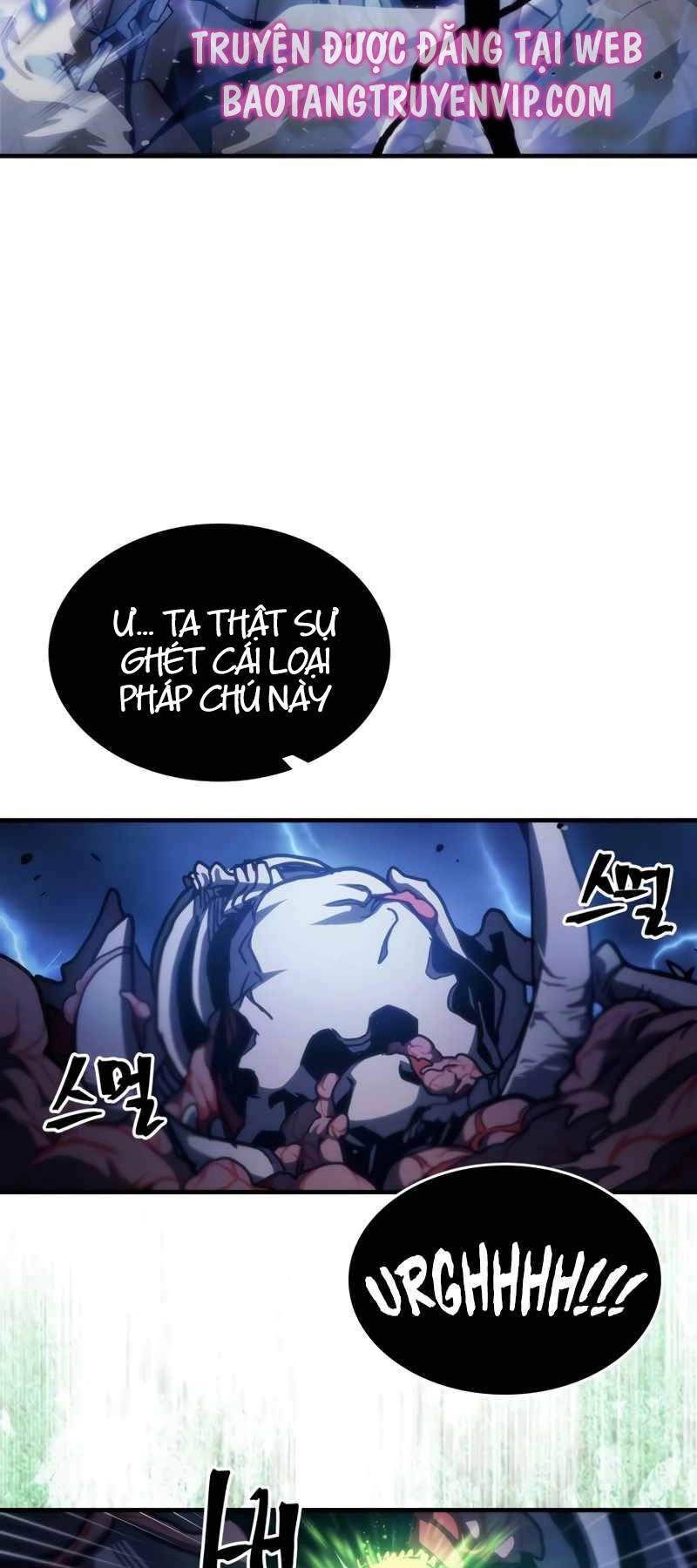 Hãy Hành Động Như Một Boss Đi Ngài Mr Devourer Chapter 39 - 33