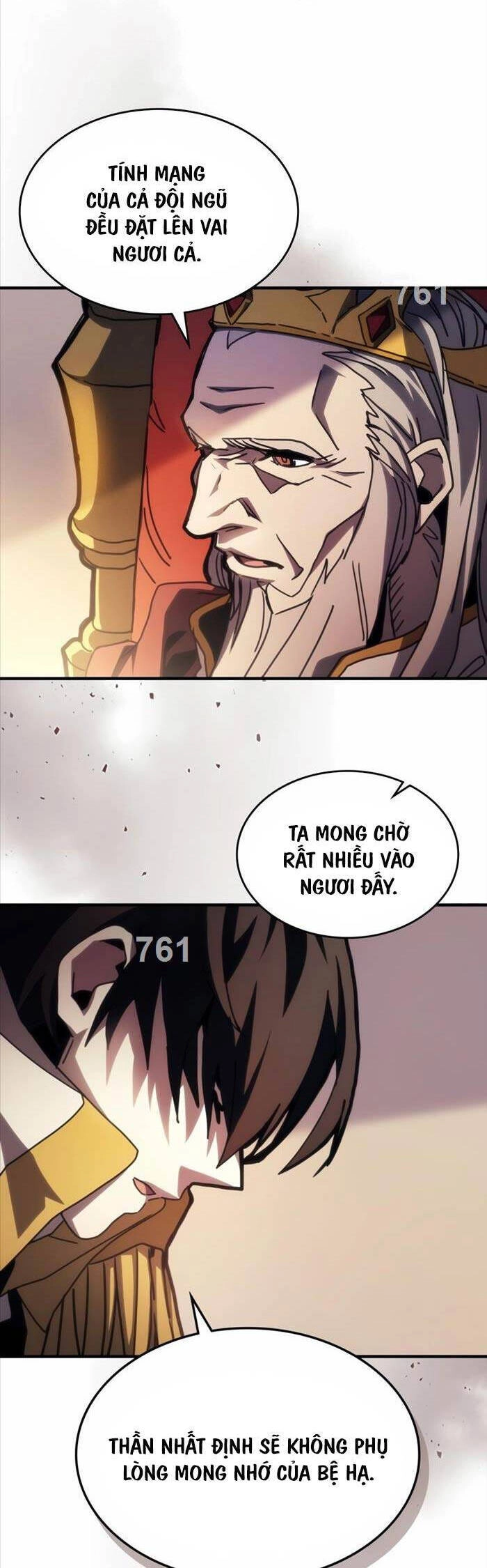 Hãy Hành Động Như Một Boss Đi Ngài Mr Devourer Chapter 42 - 4