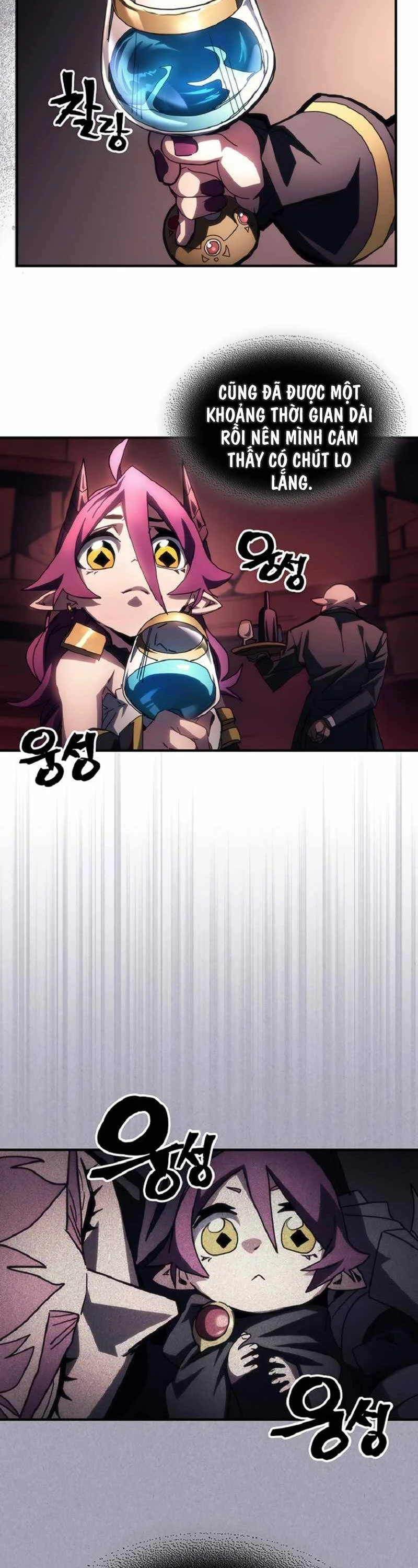 Hãy Hành Động Như Một Boss Đi Ngài Mr Devourer Chapter 46 - 4