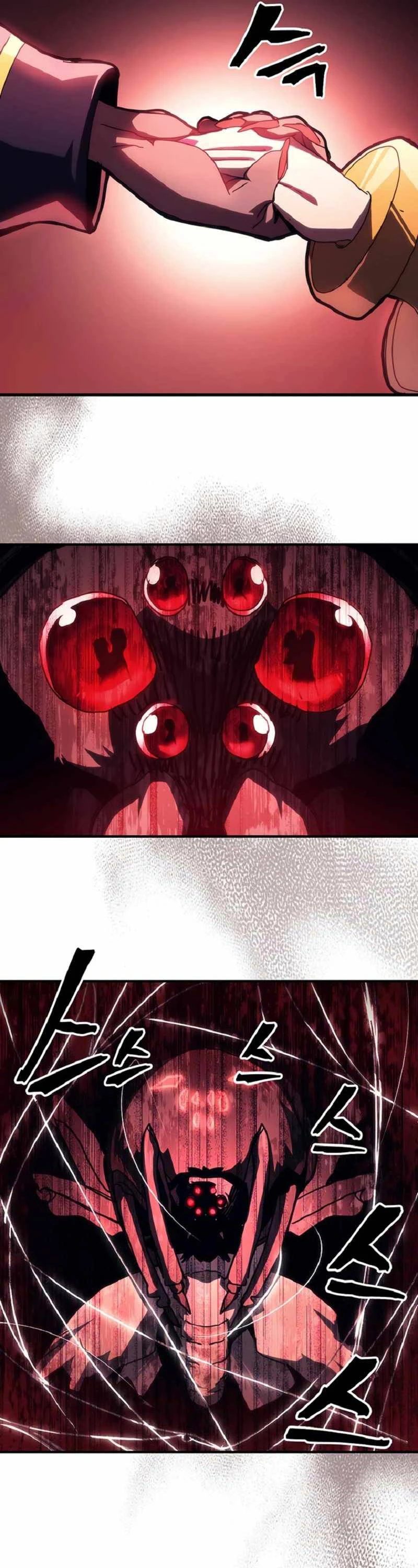 Hãy Hành Động Như Một Boss Đi Ngài Mr Devourer Chapter 46 - 32