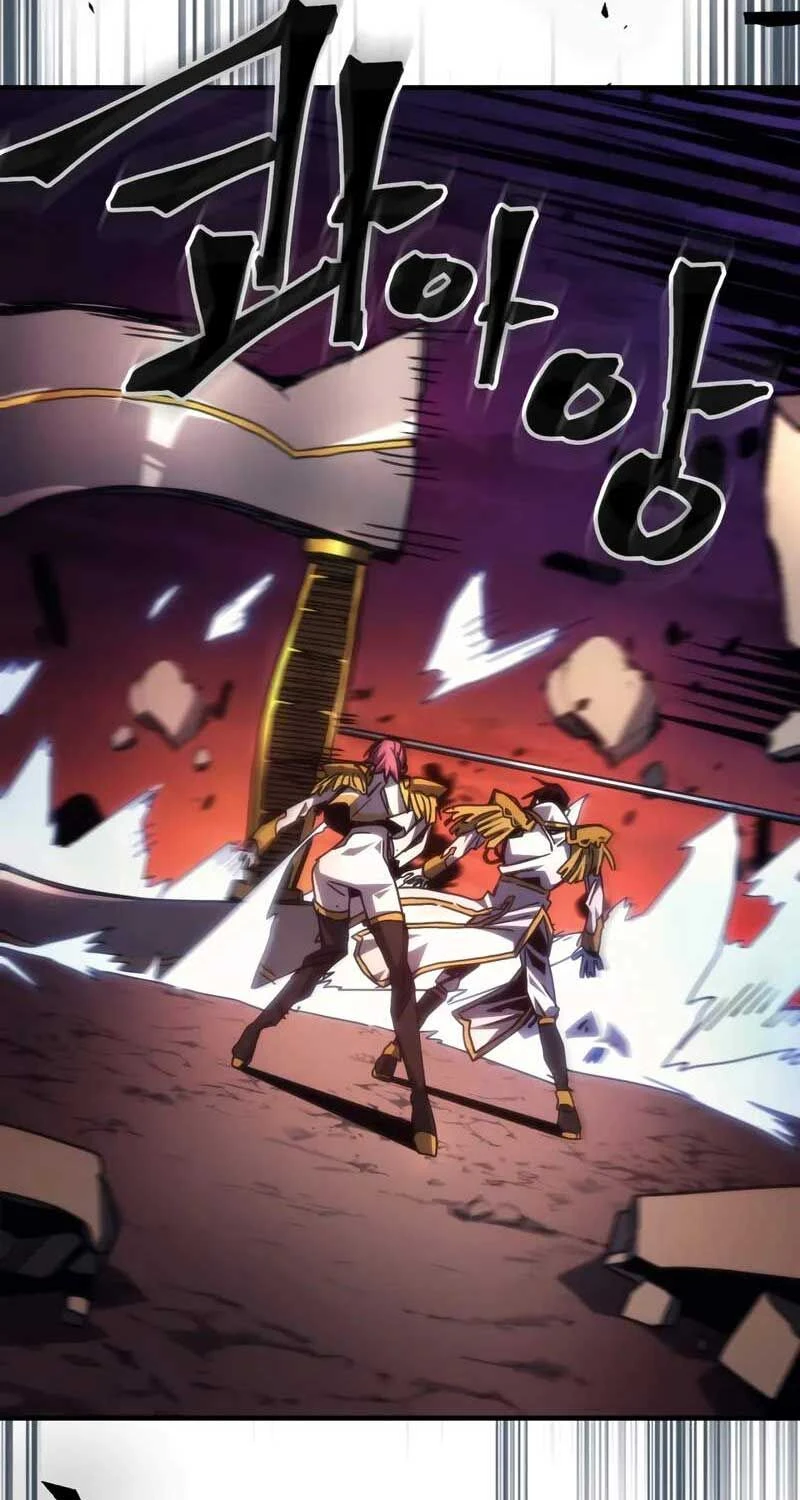 Hãy Hành Động Như Một Boss Đi Ngài Mr Devourer Chapter 62 - 42