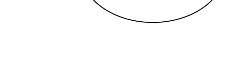 Hãy Hành Động Như Một Boss Đi Ngài Mr Devourer Chapter 62 - 58