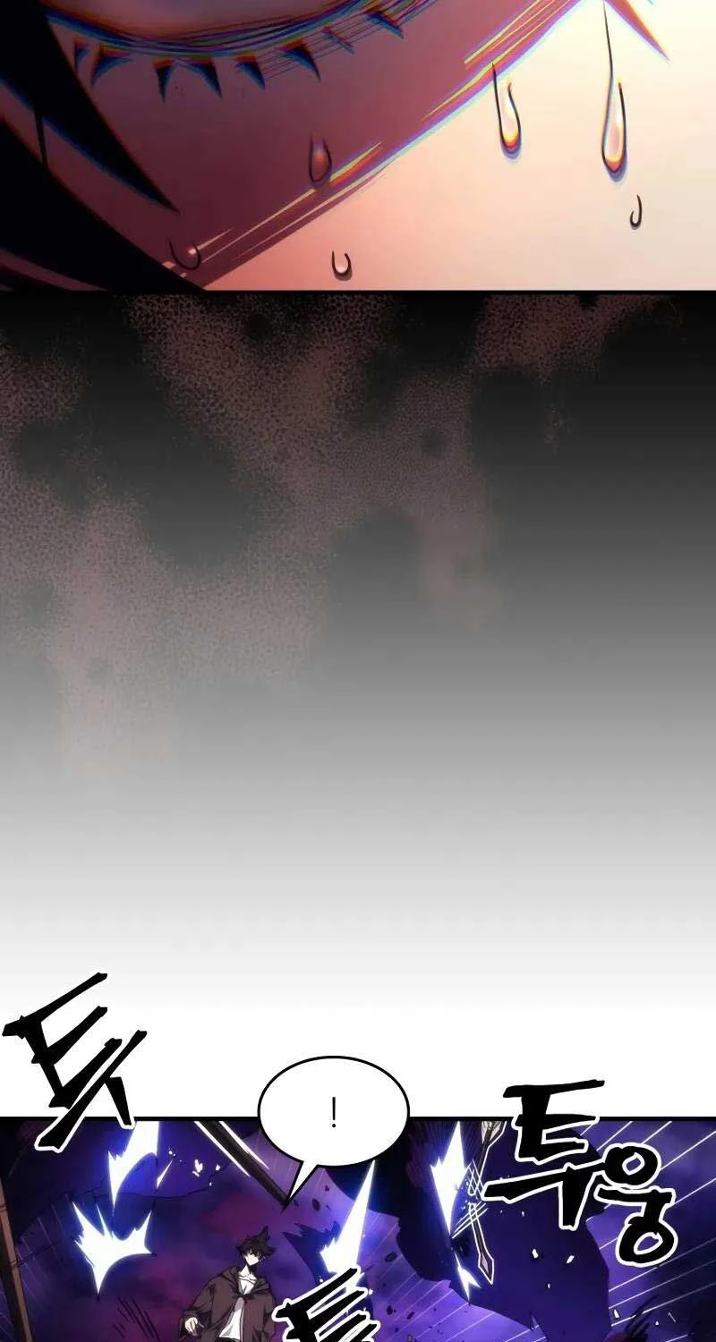 Hãy Hành Động Như Một Boss Đi Ngài Mr Devourer Chapter 63 - 7