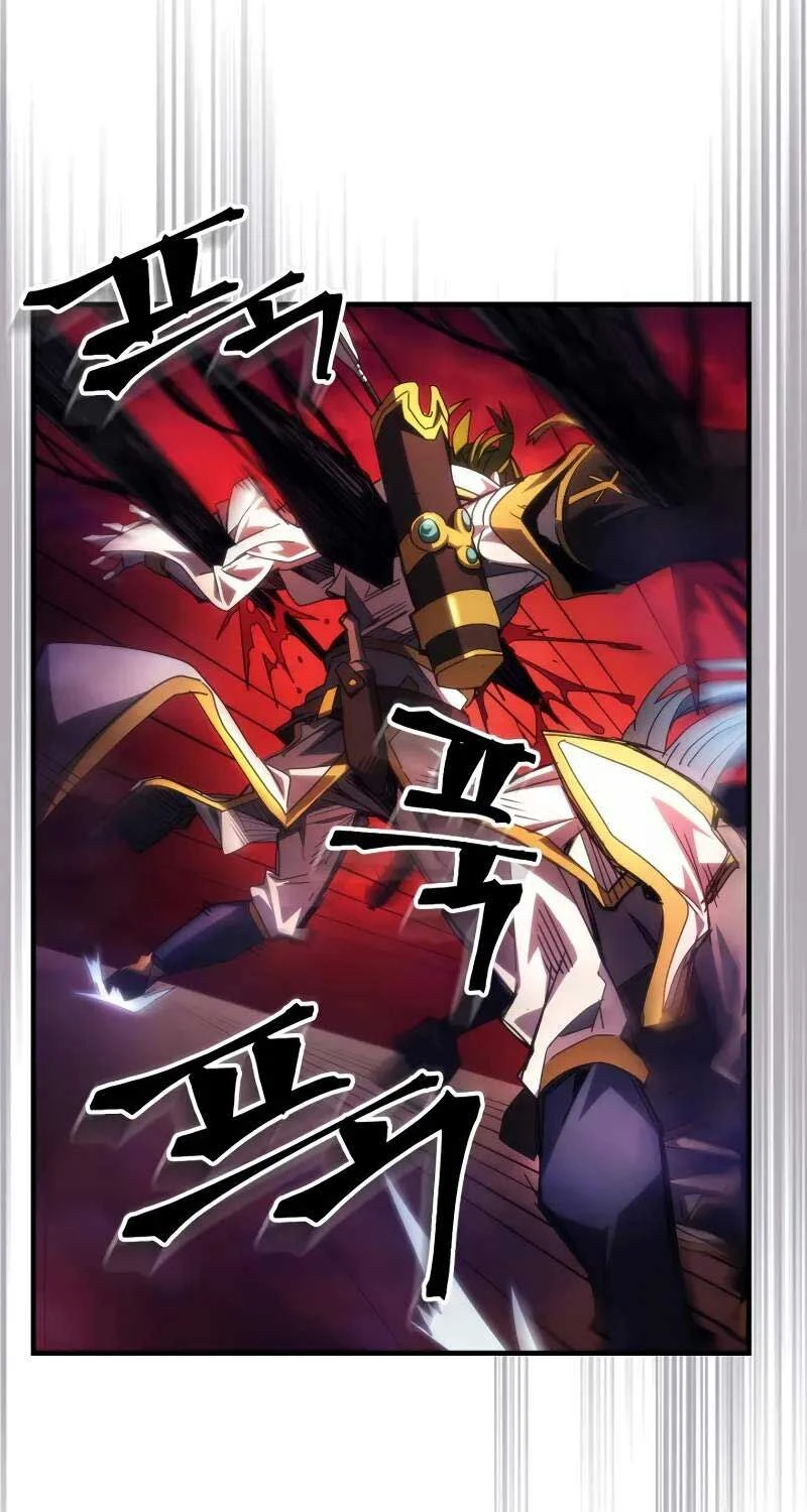 Hãy Hành Động Như Một Boss Đi Ngài Mr Devourer Chapter 63 - 15