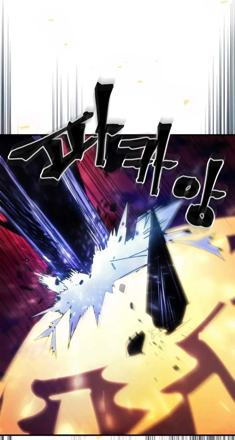 Hãy Hành Động Như Một Boss Đi Ngài Mr Devourer Chapter 63 - 49