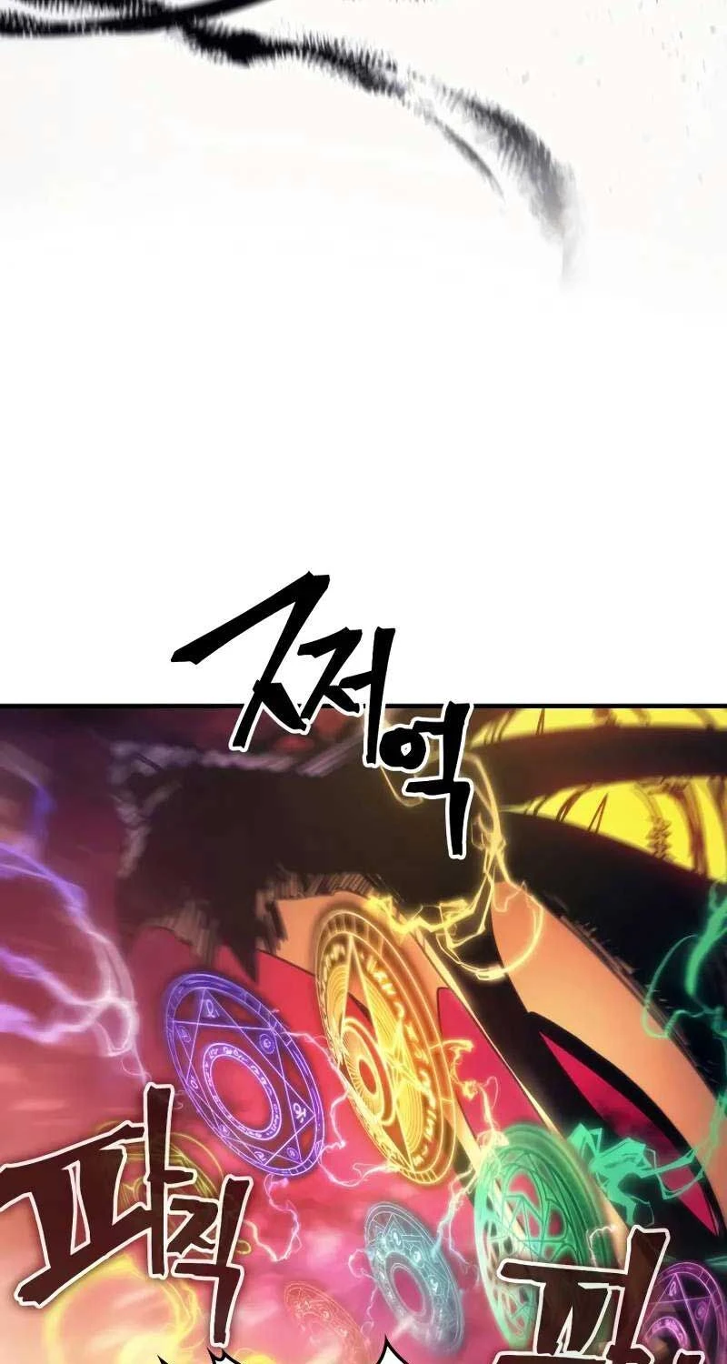 Hãy Hành Động Như Một Boss Đi Ngài Mr Devourer Chapter 63 - 55