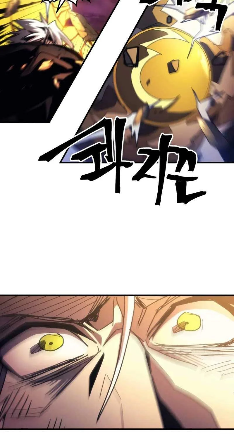 Hãy Hành Động Như Một Boss Đi Ngài Mr Devourer Chapter 63 - 60