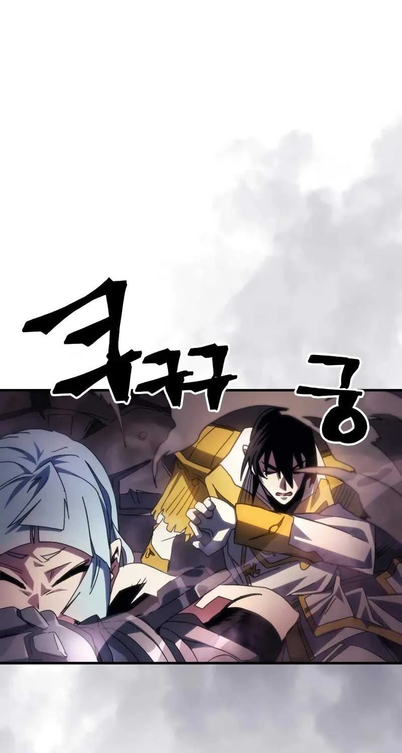 Hãy Hành Động Như Một Boss Đi Ngài Mr Devourer Chapter 63 - 63