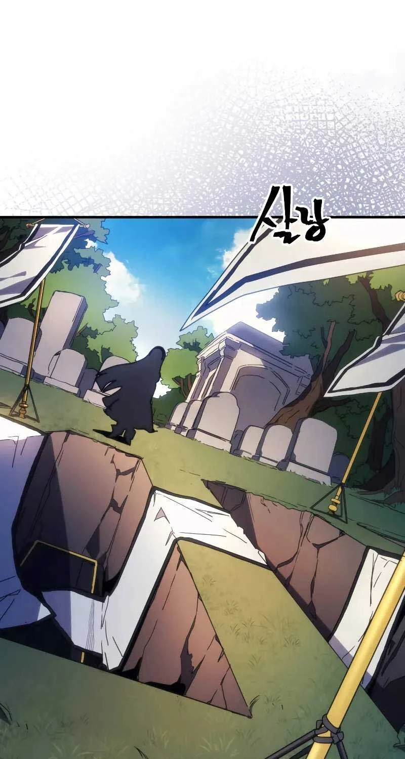 Hãy Hành Động Như Một Boss Đi Ngài Mr Devourer Chapter 64 - 13