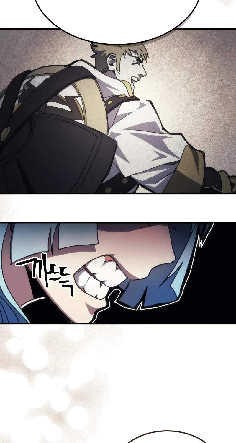 Hãy Hành Động Như Một Boss Đi Ngài Mr Devourer Chapter 64 - 25