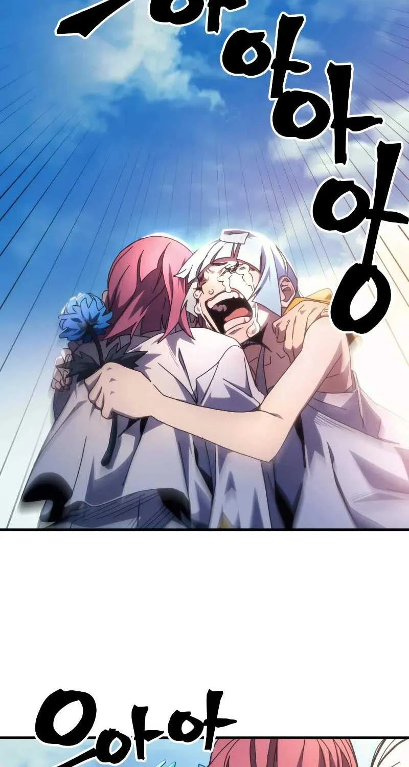 Hãy Hành Động Như Một Boss Đi Ngài Mr Devourer Chapter 64 - 32