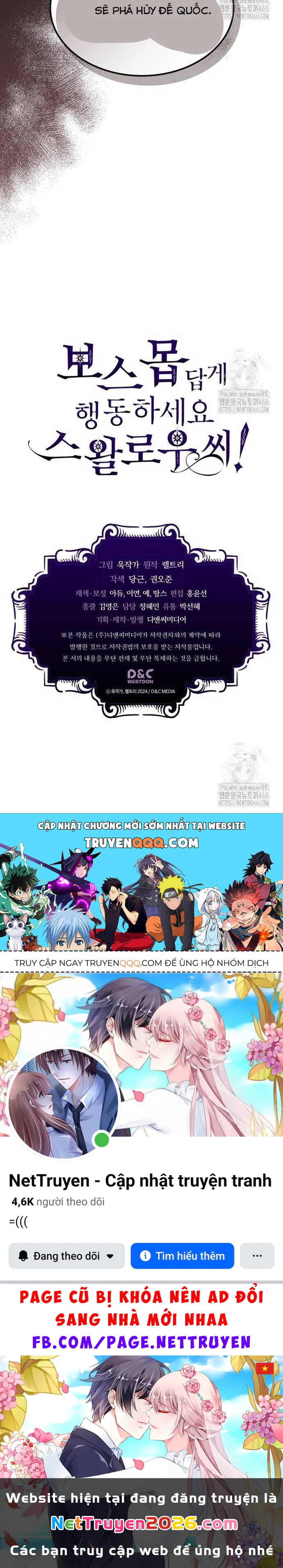 Hãy Hành Động Như Một Boss Đi Ngài Mr Devourer Chapter 67 - 34