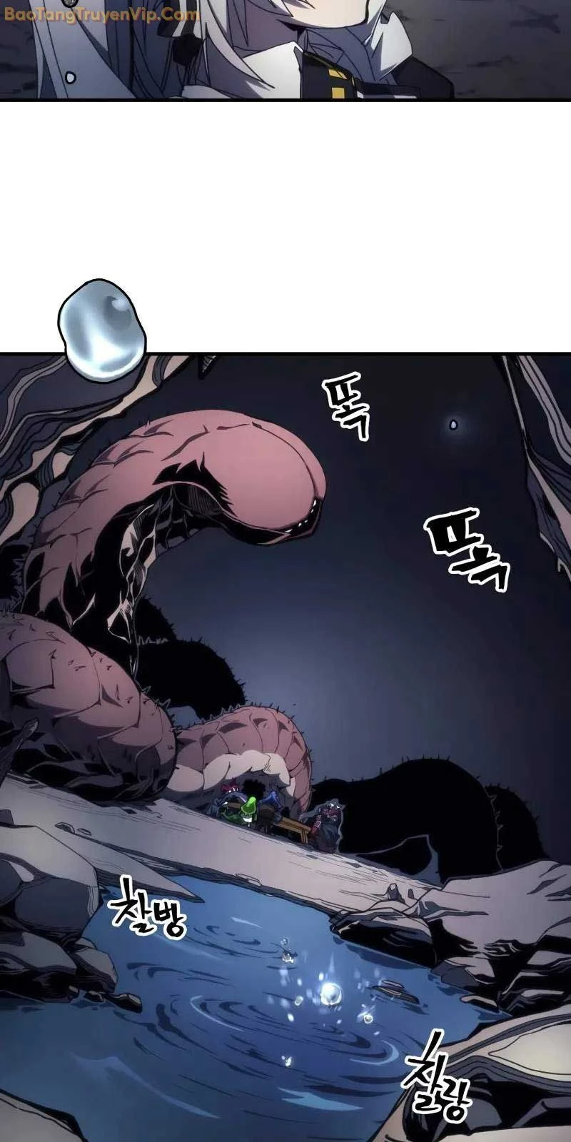 Hãy Hành Động Như Một Boss Đi Ngài Mr Devourer Chapter 68 - 3