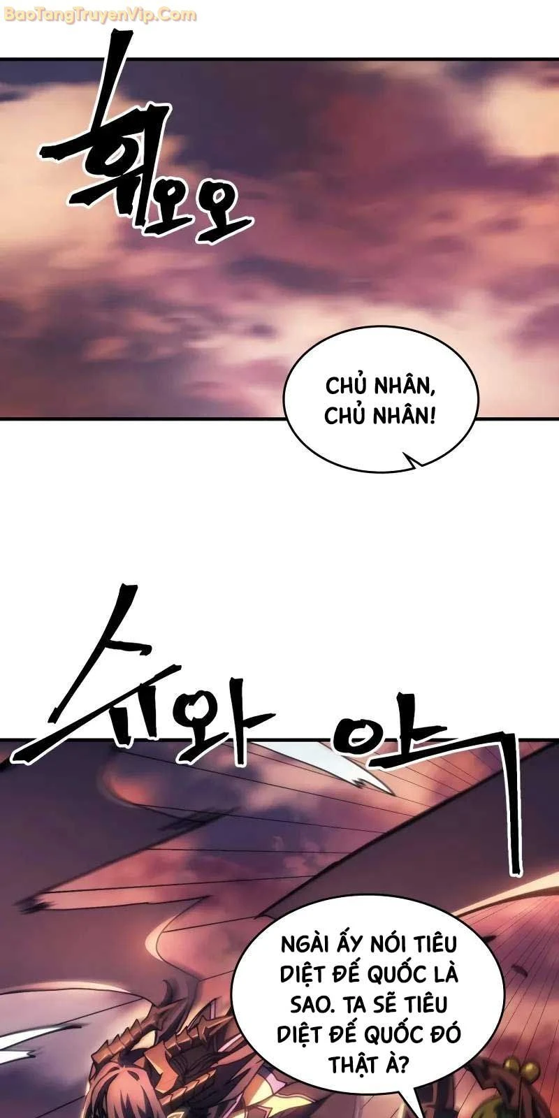 Hãy Hành Động Như Một Boss Đi Ngài Mr Devourer Chapter 68 - 42