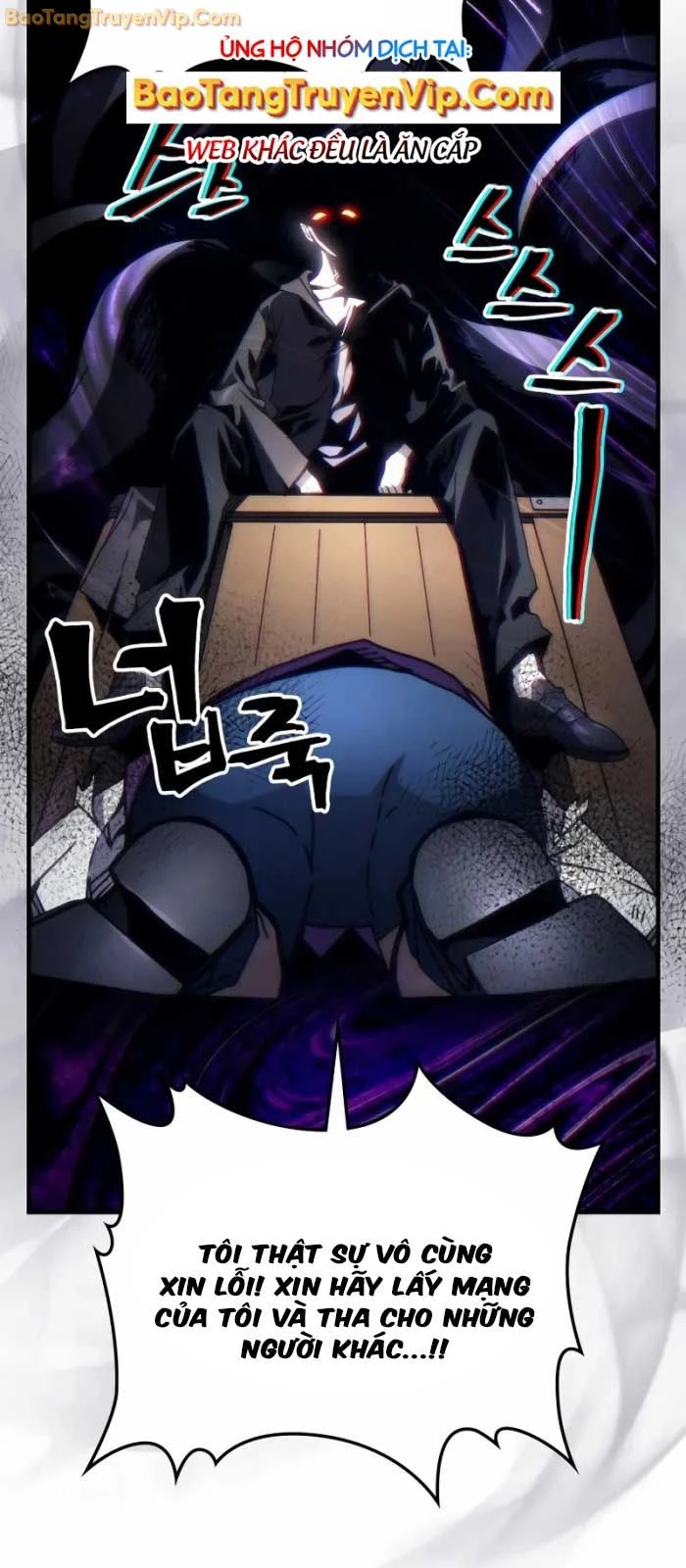 Hãy Hành Động Như Một Boss Đi Ngài Mr Devourer Chapter 70 - 12