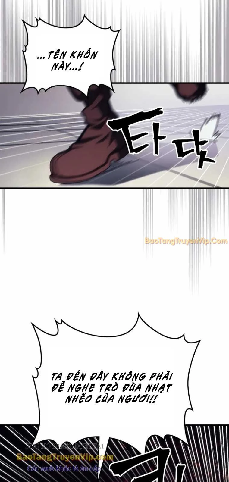 Hãy Hành Động Như Một Boss Đi Ngài Mr Devourer Chapter 71 - 33