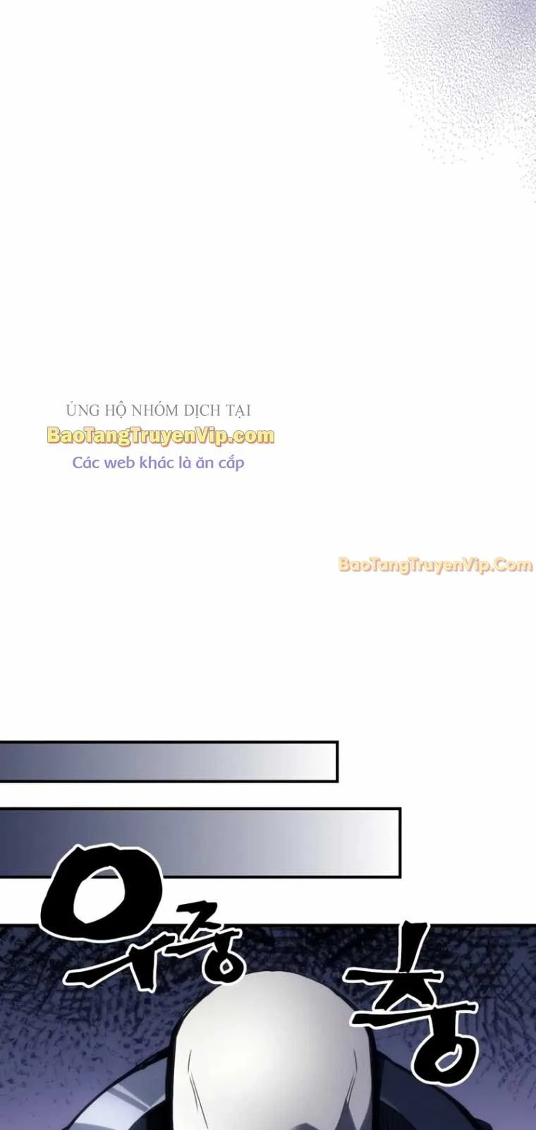 Hãy Hành Động Như Một Boss Đi Ngài Mr Devourer Chapter 71 - 61