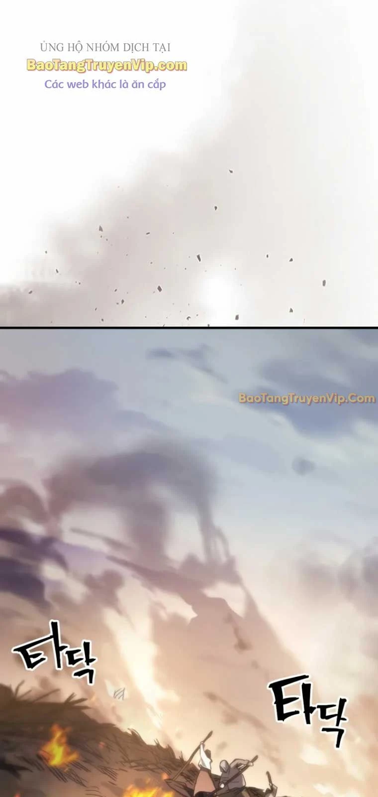 Hãy Hành Động Như Một Boss Đi Ngài Mr Devourer Chapter 72 - 39