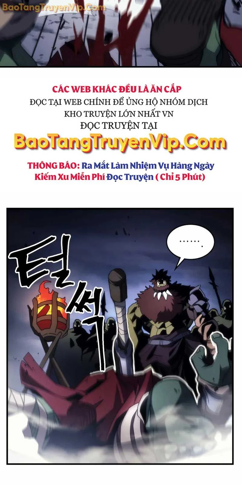 Hãy Hành Động Như Một Boss Đi Ngài Mr Devourer Chapter 76 - 25
