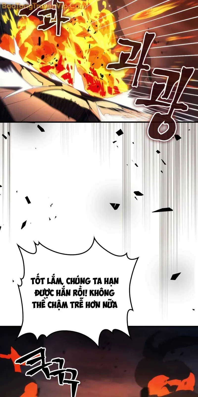 Hãy Hành Động Như Một Boss Đi Ngài Mr Devourer Chapter 76 - 39