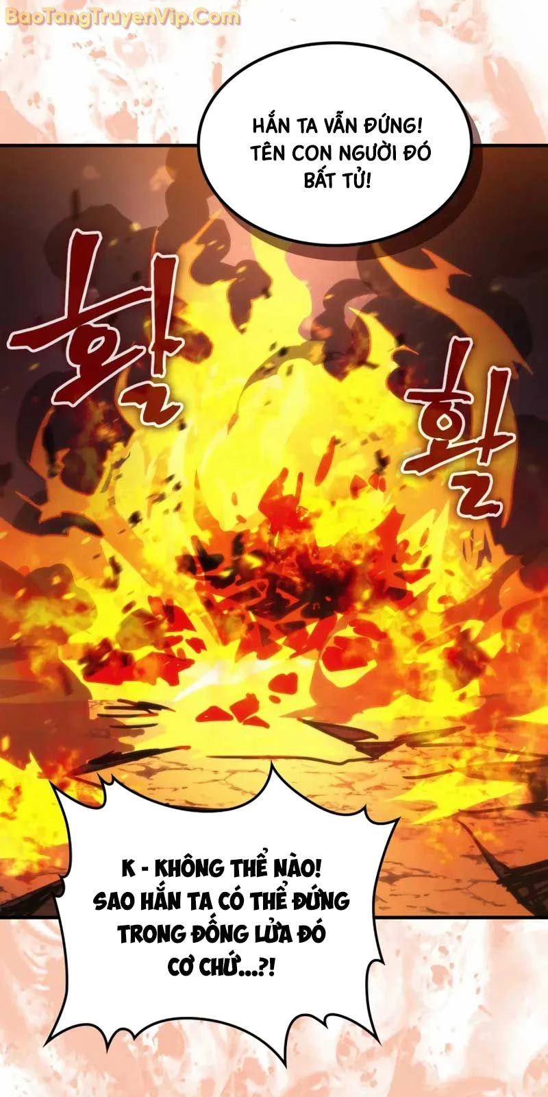 Hãy Hành Động Như Một Boss Đi Ngài Mr Devourer Chapter 76 - 41