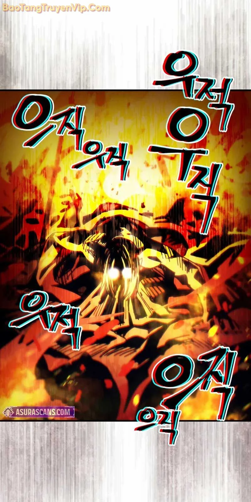 Hãy Hành Động Như Một Boss Đi Ngài Mr Devourer Chapter 76 - 47