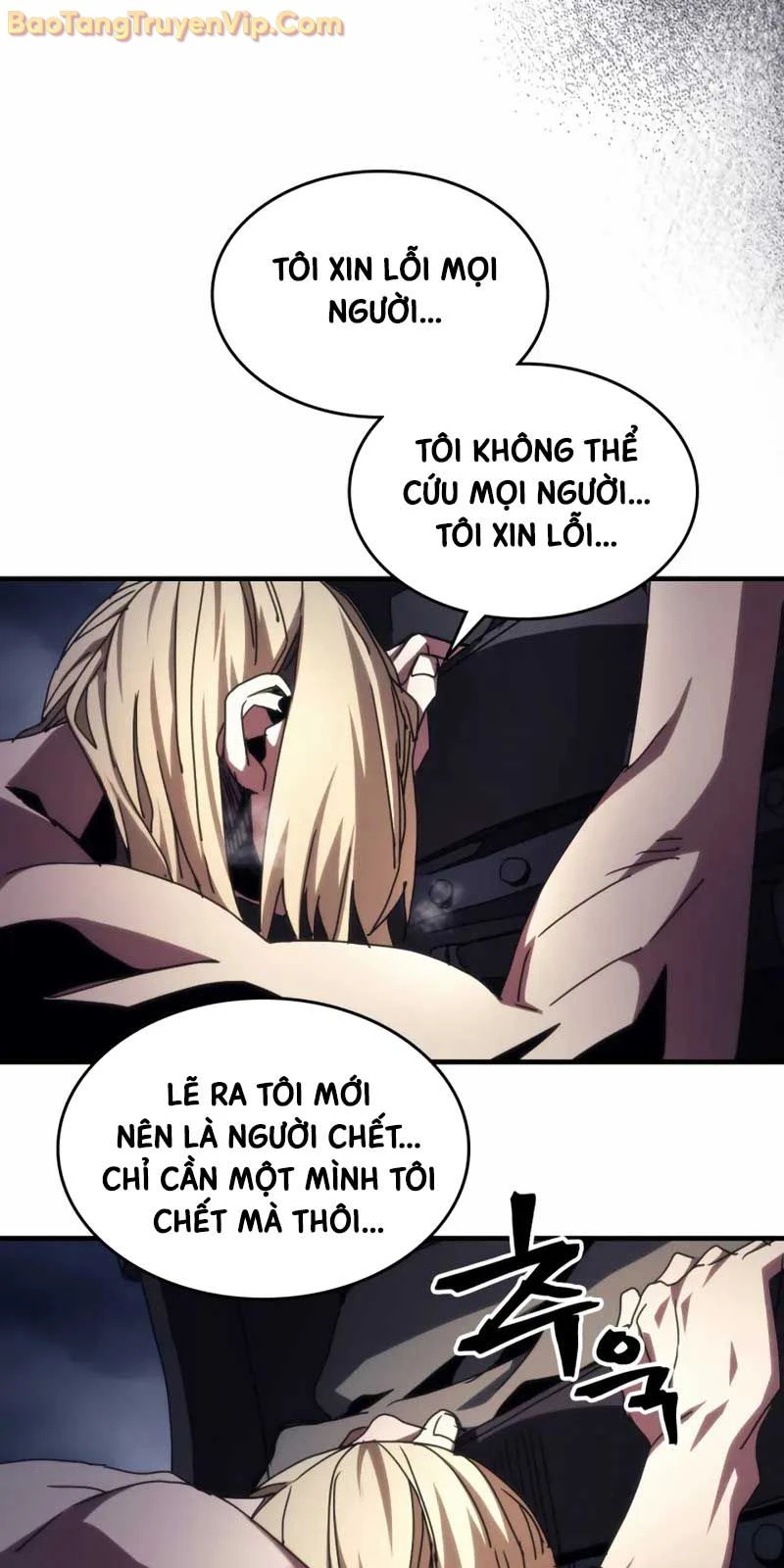 Hãy Hành Động Như Một Boss Đi Ngài Mr Devourer Chapter 76 - 64