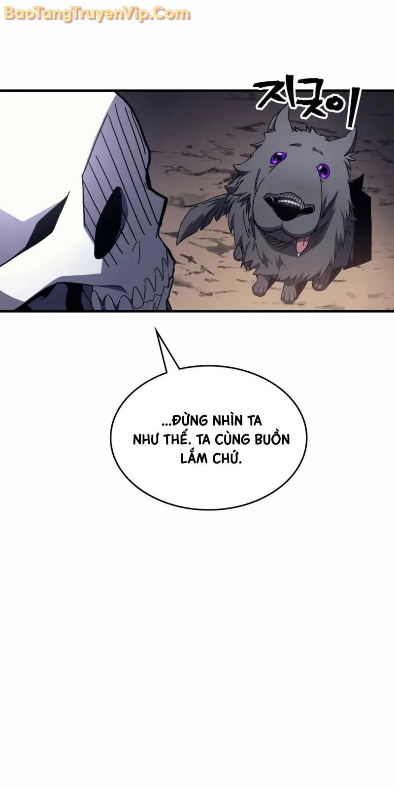 Hãy Hành Động Như Một Boss Đi Ngài Mr Devourer Chapter 77 - 30