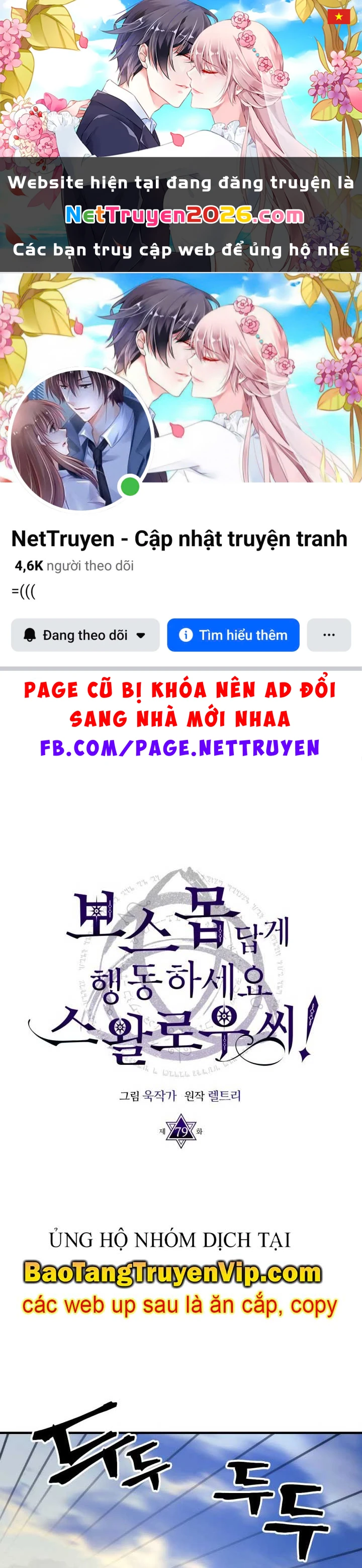 Hãy Hành Động Như Một Boss Đi Ngài Mr Devourer Chapter 79 - 1