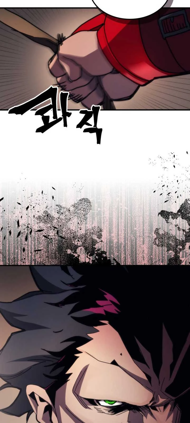 Hãy Hành Động Như Một Boss Đi Ngài Mr Devourer Chapter 79 - 30